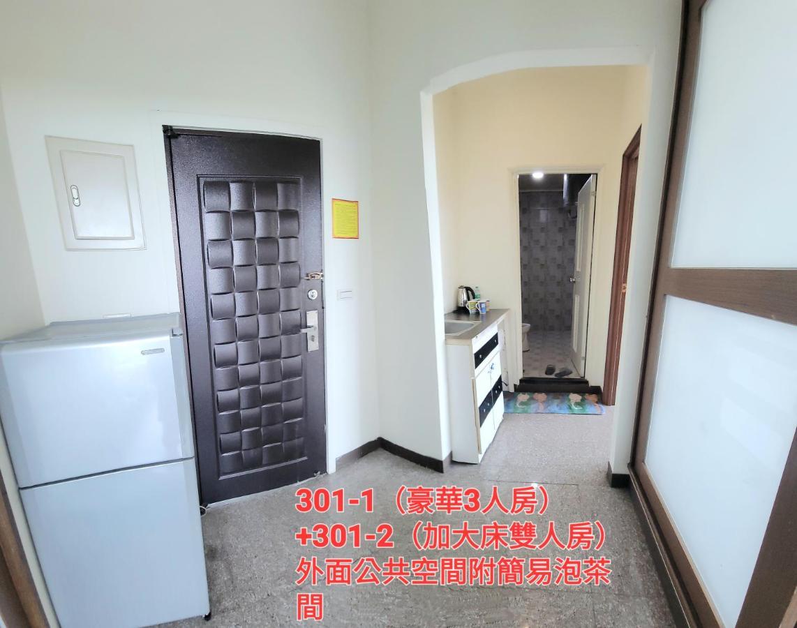 Qg Life 城中館 寵物親子釣魚人民宿 Jincheng Esterno foto