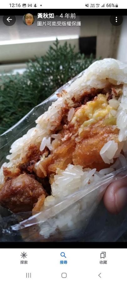 Qg Life 城中館 寵物親子釣魚人民宿 Jincheng Esterno foto