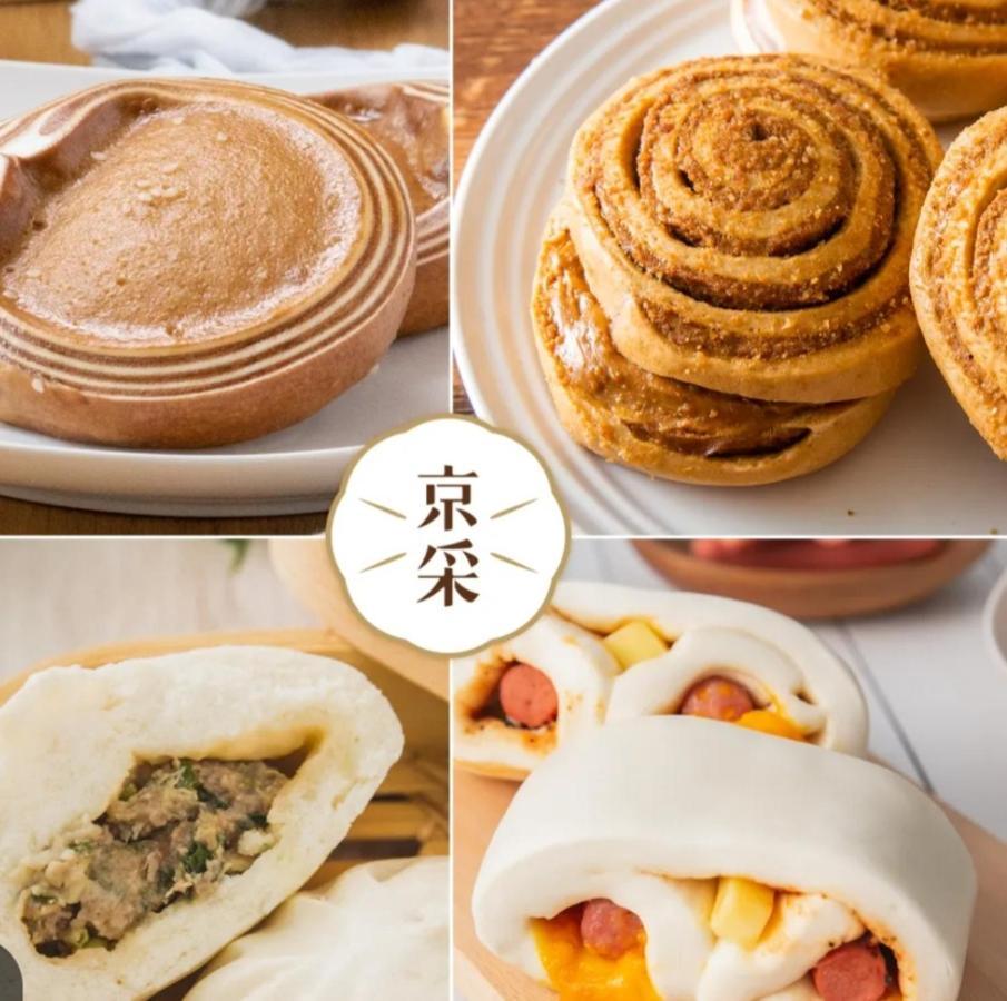 Qg Life 城中館 寵物親子釣魚人民宿 Jincheng Esterno foto