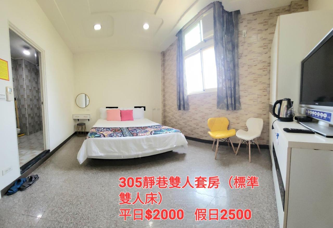 Qg Life 城中館 寵物親子釣魚人民宿 Jincheng Esterno foto