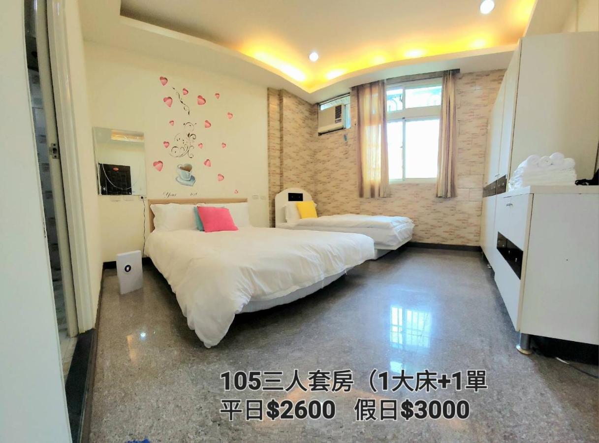 Qg Life 城中館 寵物親子釣魚人民宿 Jincheng Esterno foto